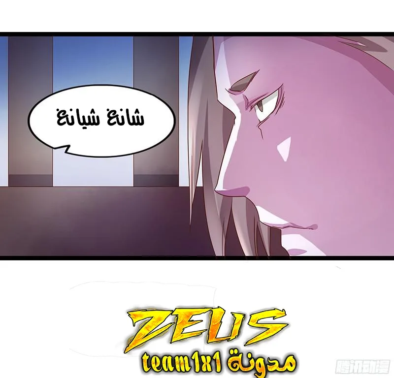 صفحة 28