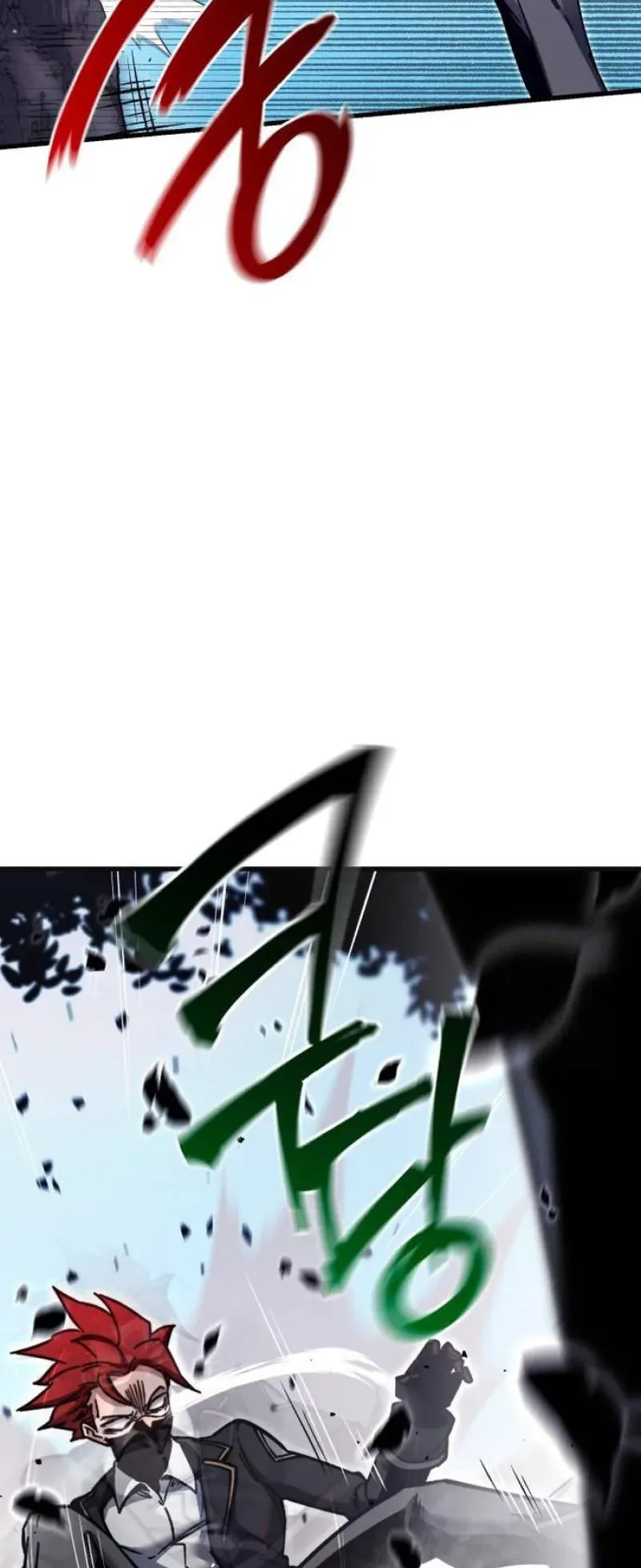 I Took Over the Academy With a Single Sashimi Knife الفصل 26 صفحة 67
