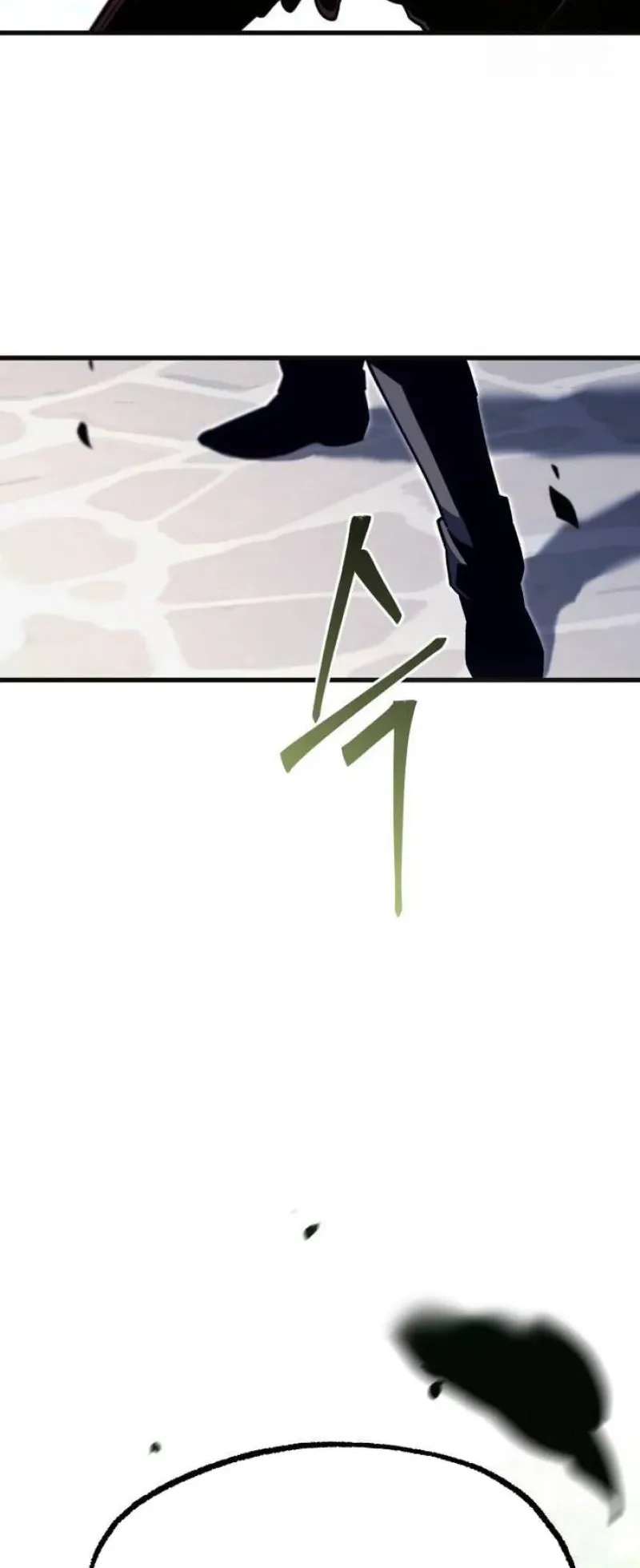 I Took Over the Academy With a Single Sashimi Knife الفصل 26 صفحة 80