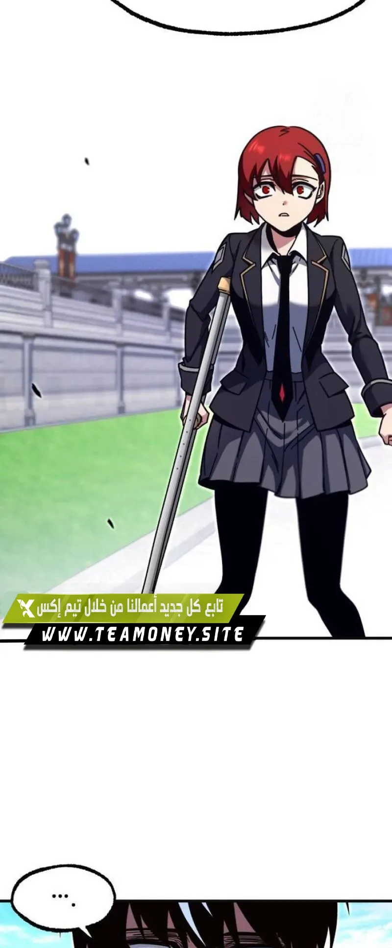 I Took Over the Academy With a Single Sashimi Knife الفصل 26 صفحة 100