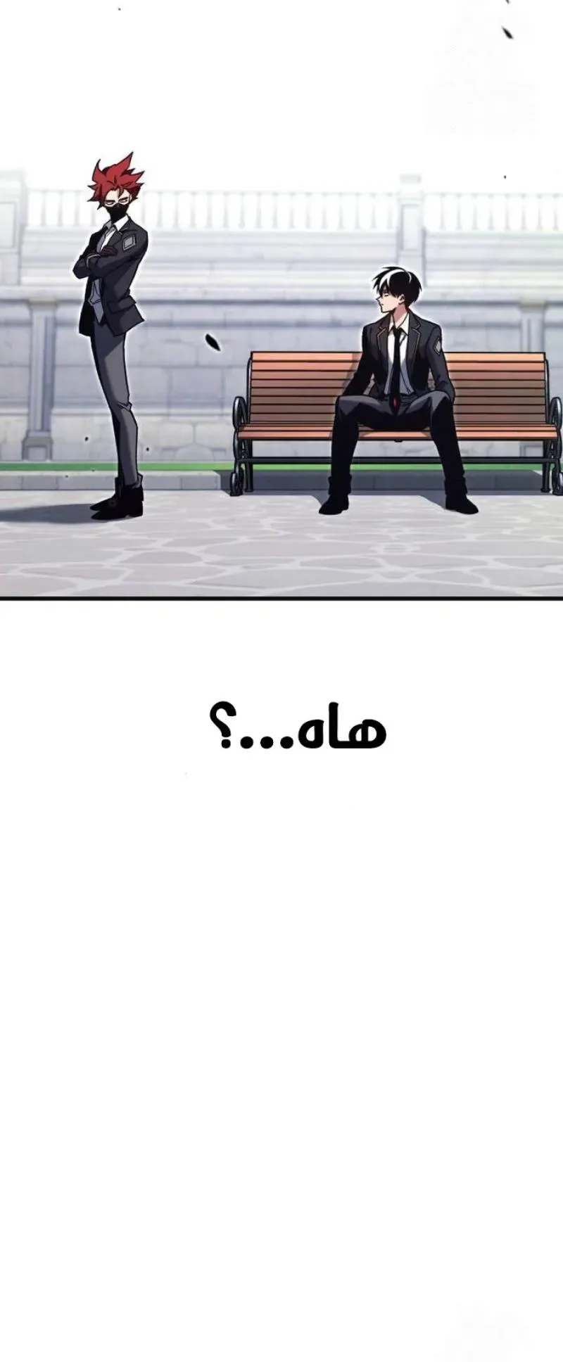 I Took Over the Academy With a Single Sashimi Knife الفصل 26 صفحة 102