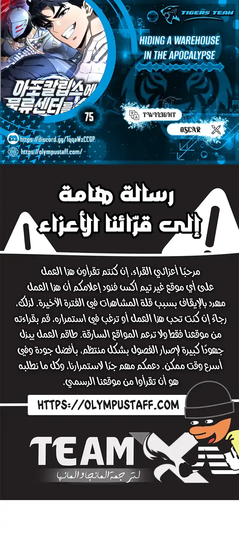 صفحة 1