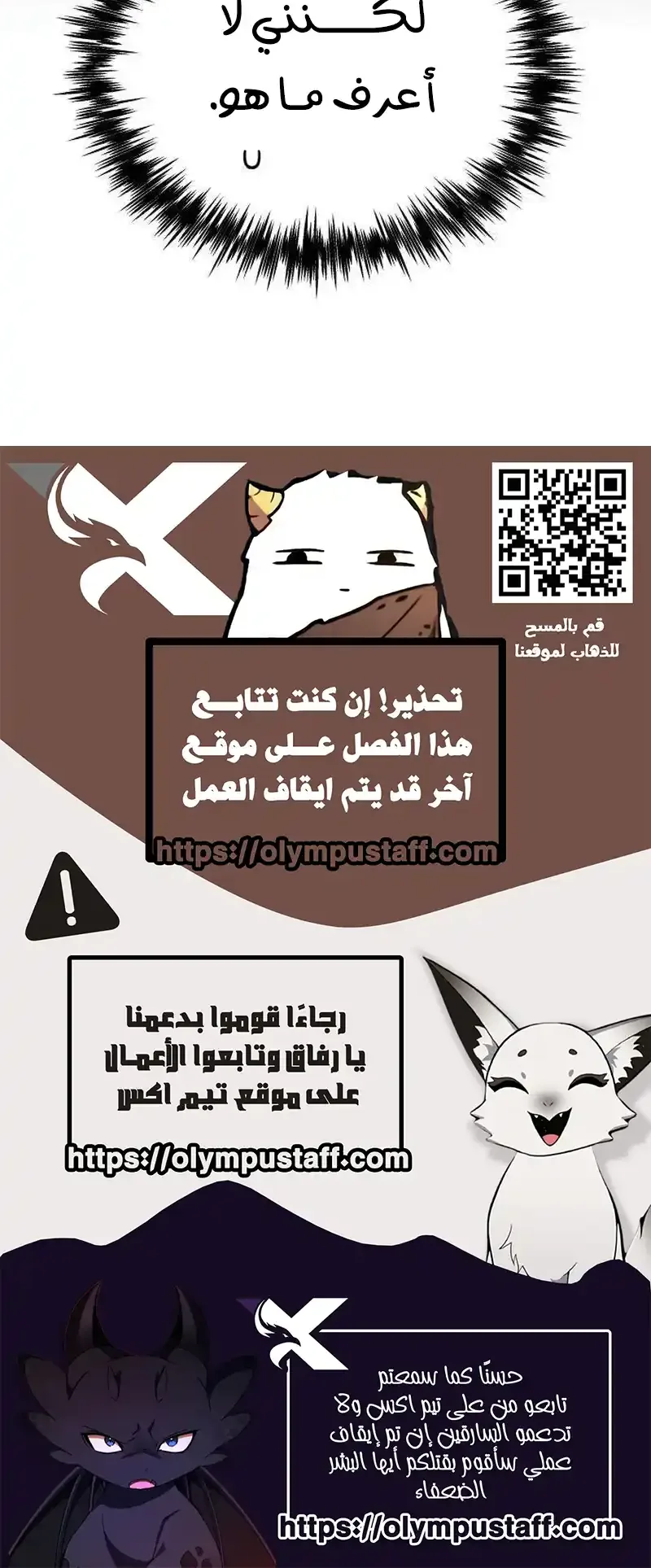 صفحة 94