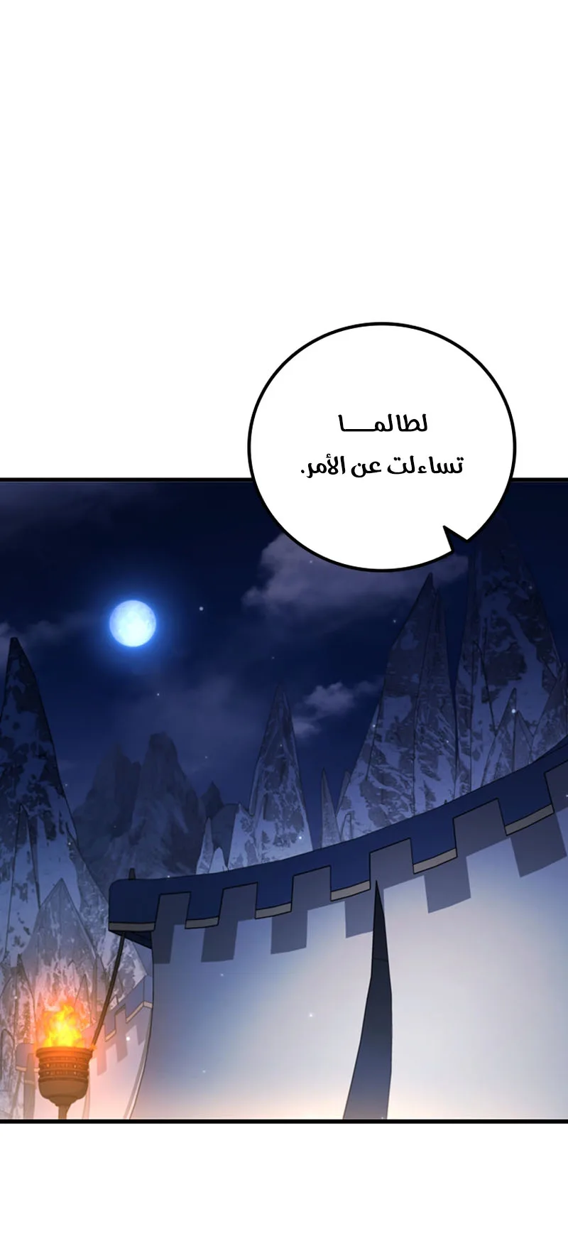 صفحة 1
