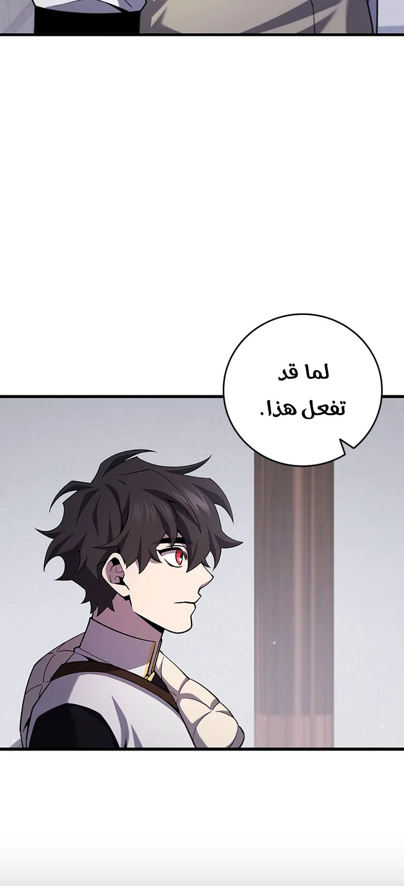 صفحة 3