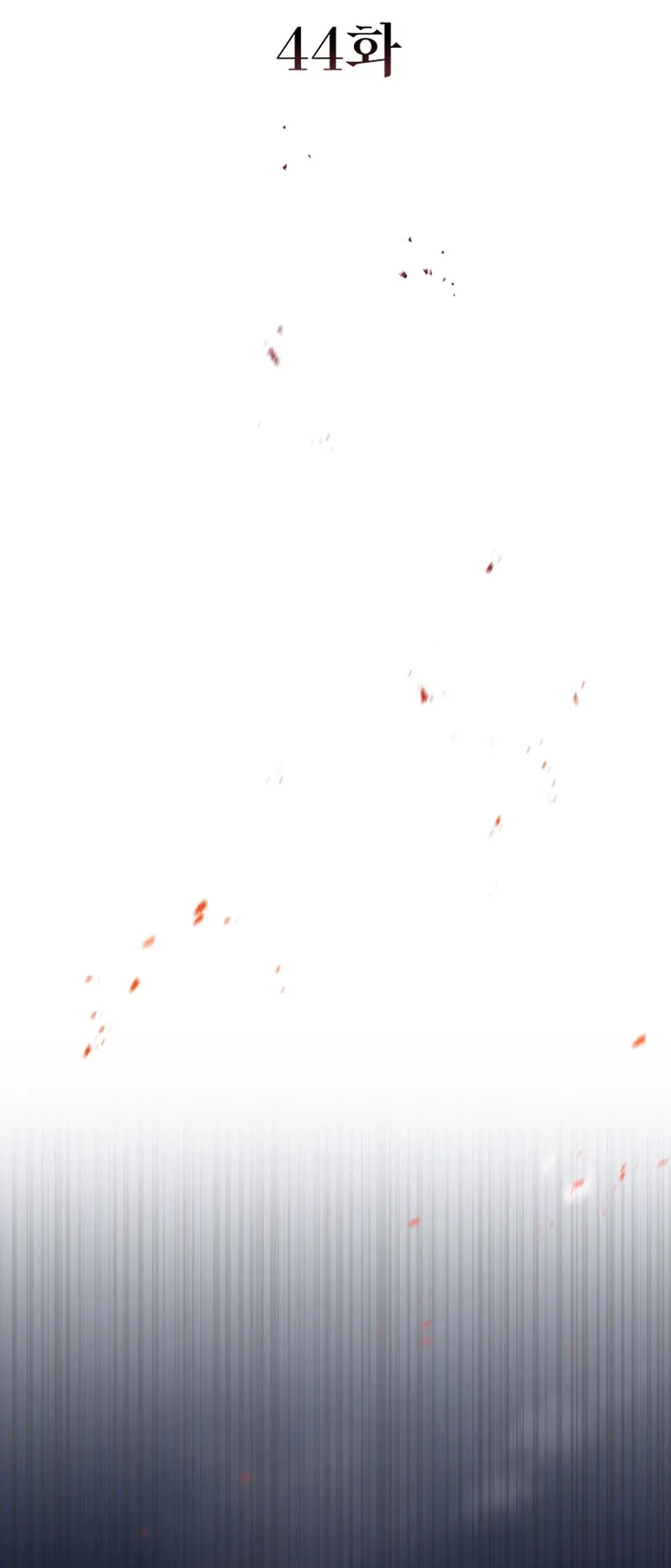 صفحة 24