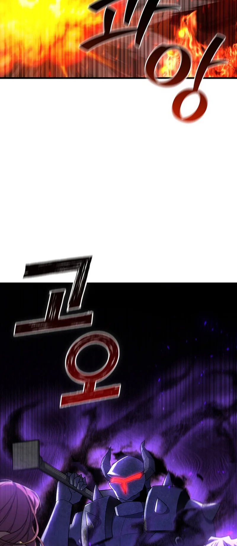 صفحة 26
