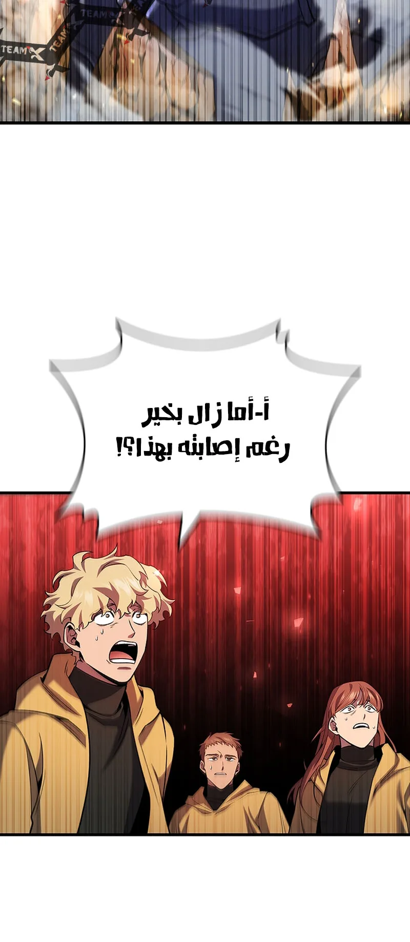 صفحة 32