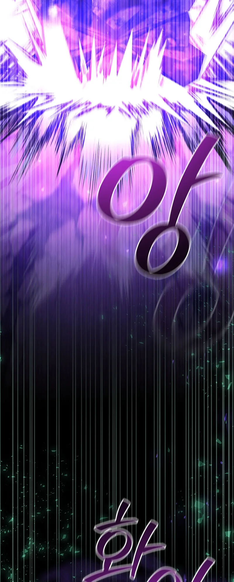 صفحة 35