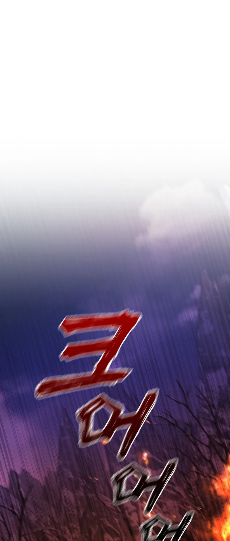 صفحة 56
