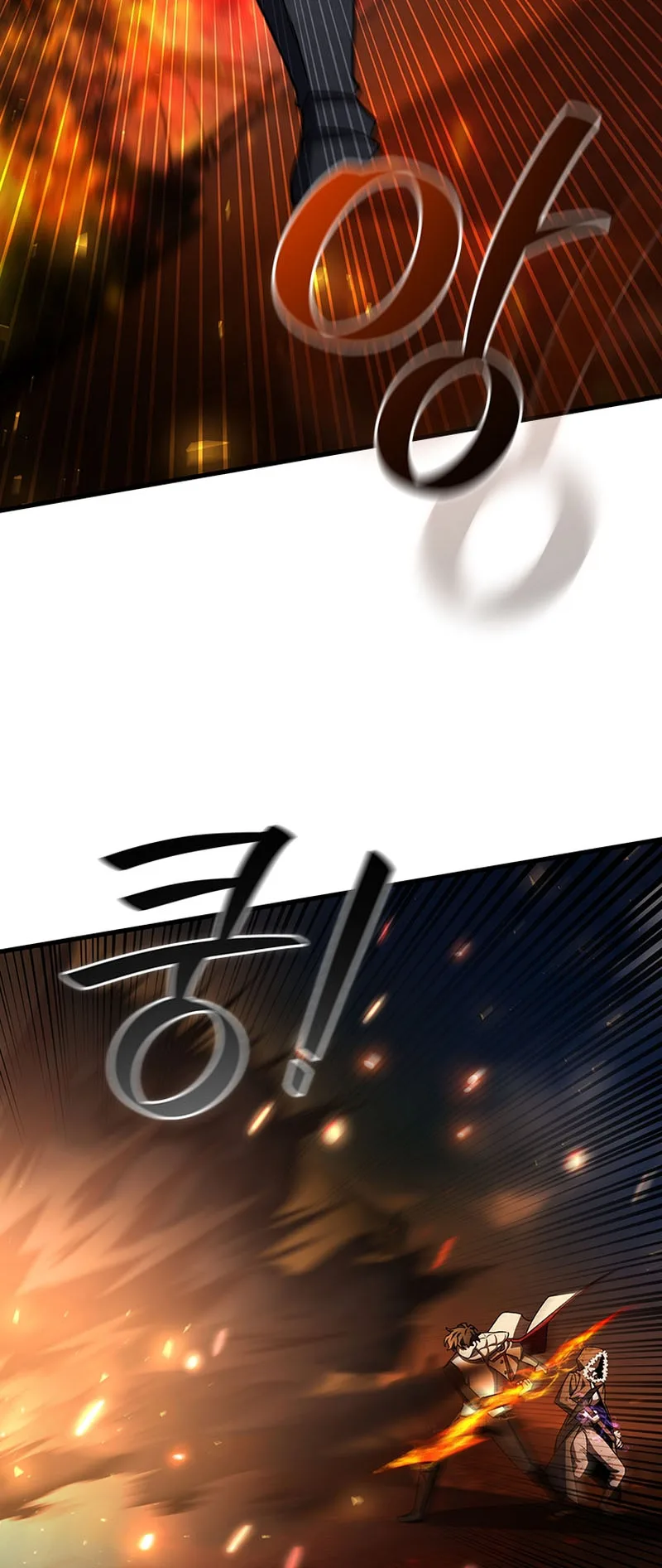 صفحة 78