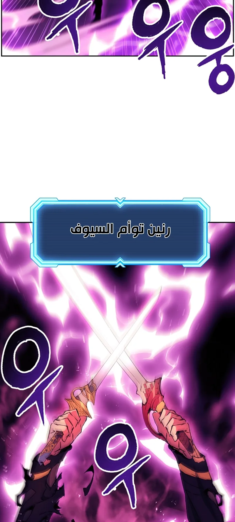 صفحة 18