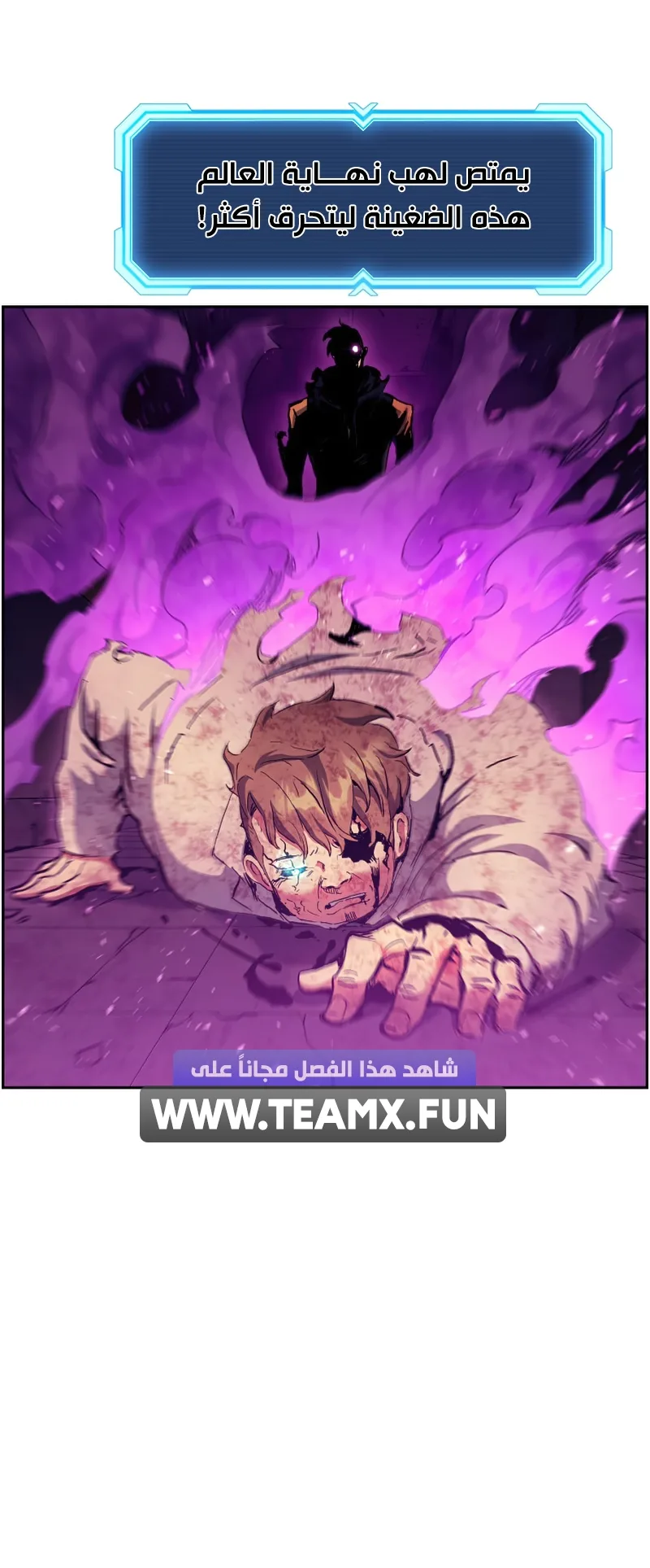 صفحة 56