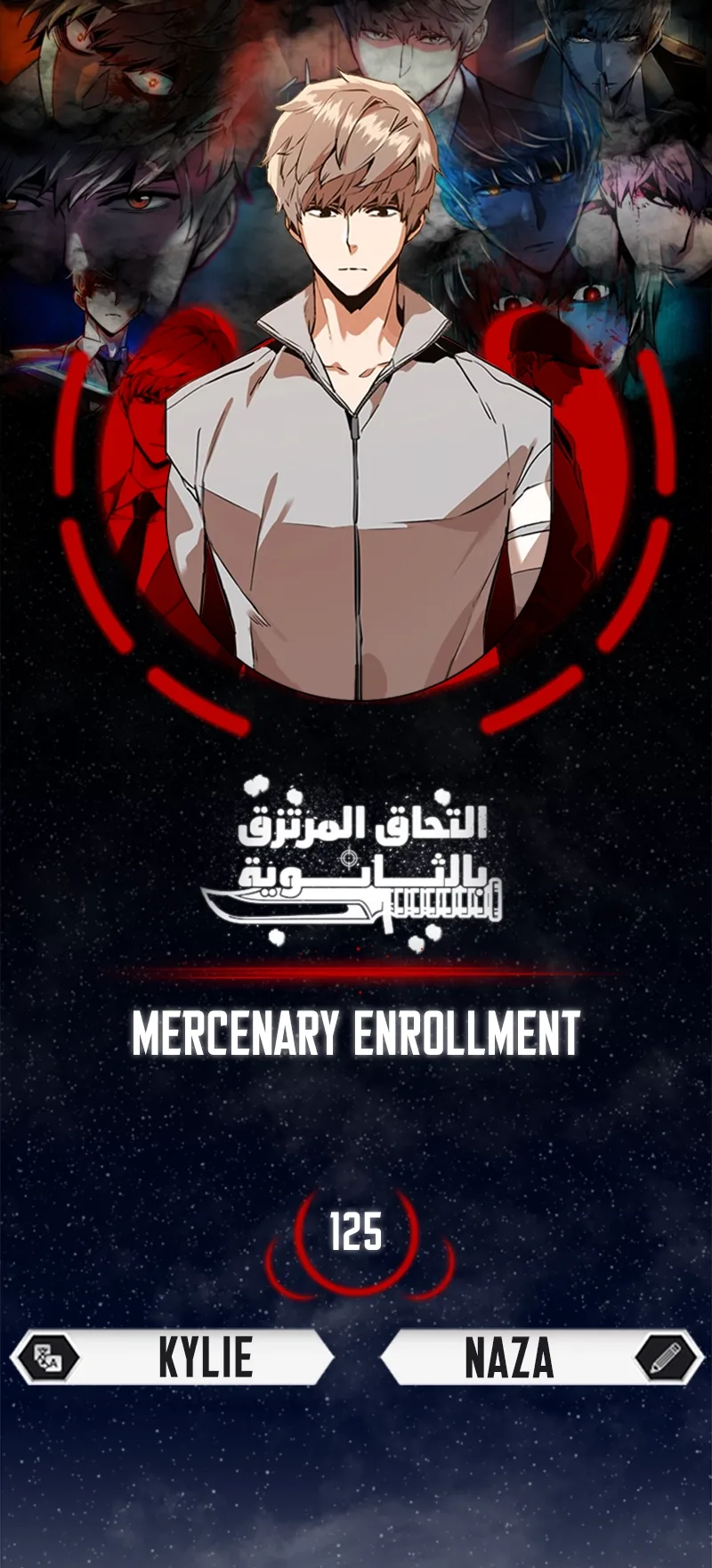 صفحة 1