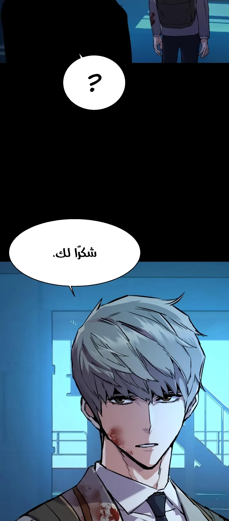 صفحة 9