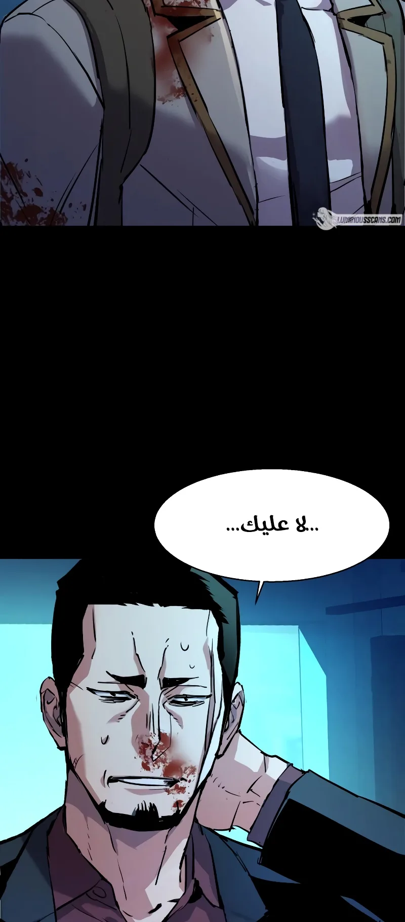 صفحة 10
