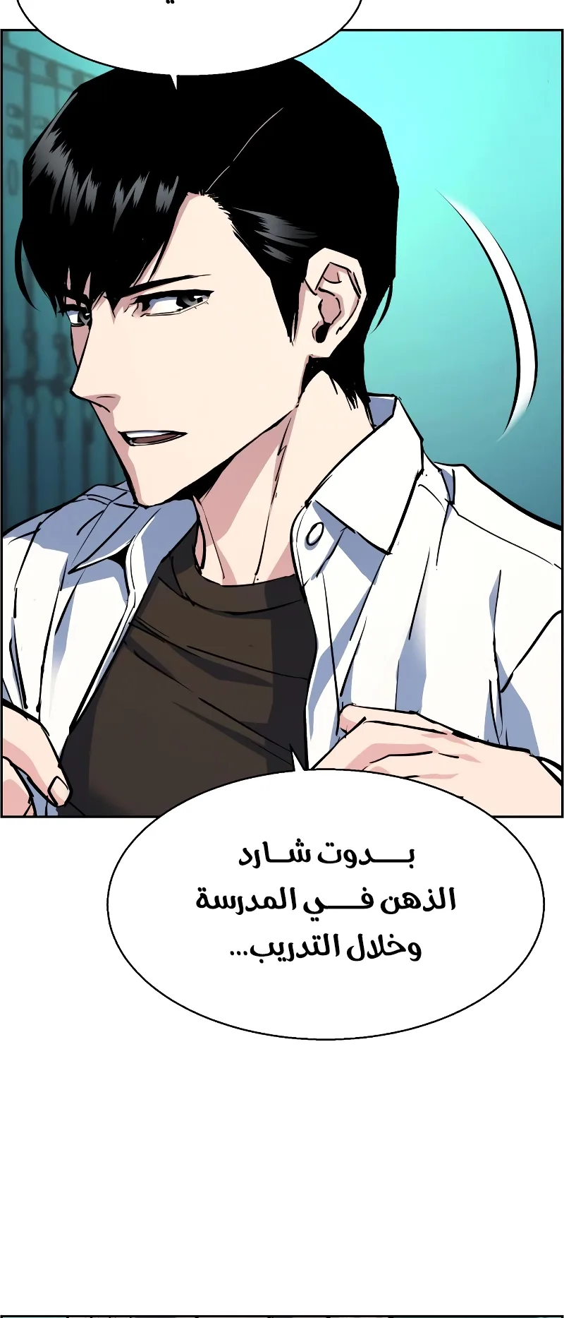 صفحة 47
