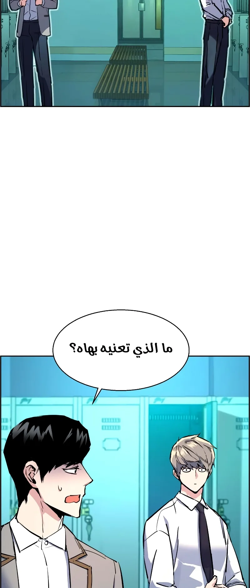 صفحة 51