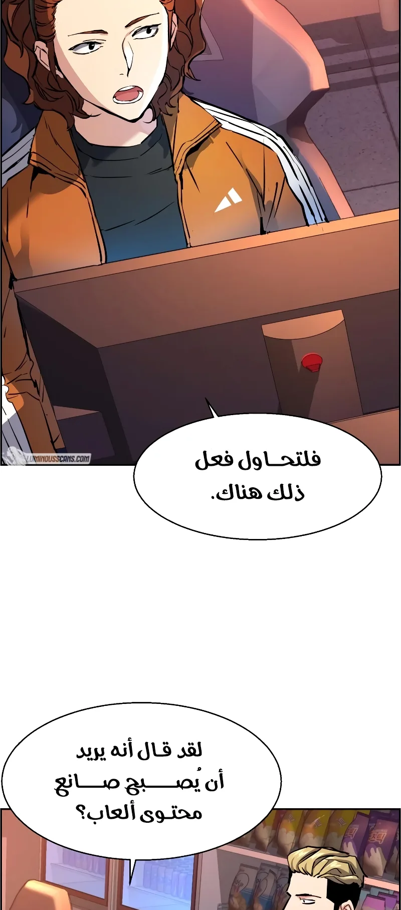 صفحة 72