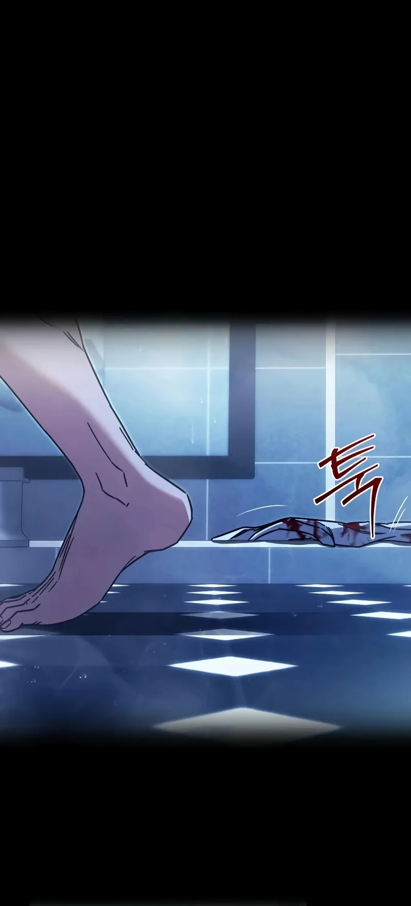 I Took Over the Academy With a Single Sashimi Knife الفصل 75 صفحة 39