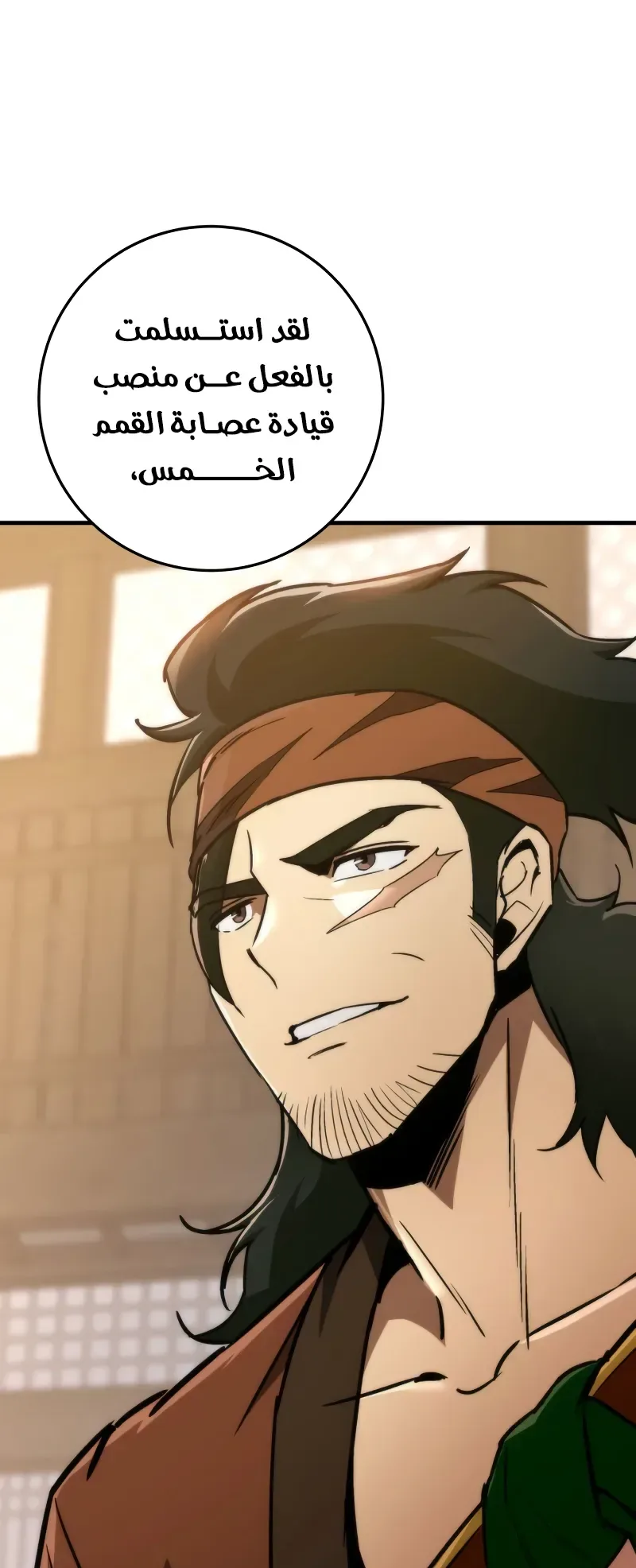 صفحة 1