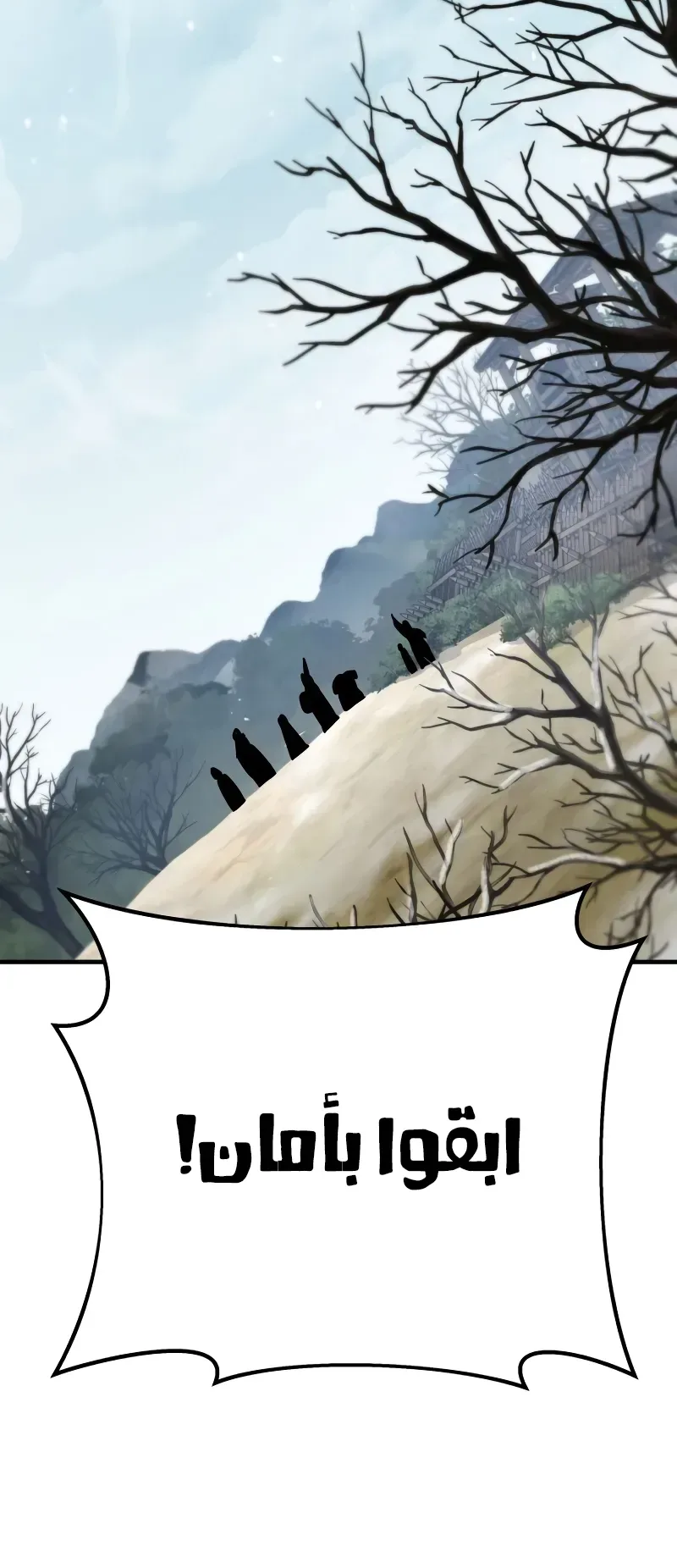 صفحة 25