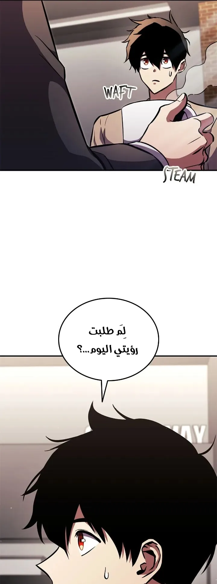 صفحة 35