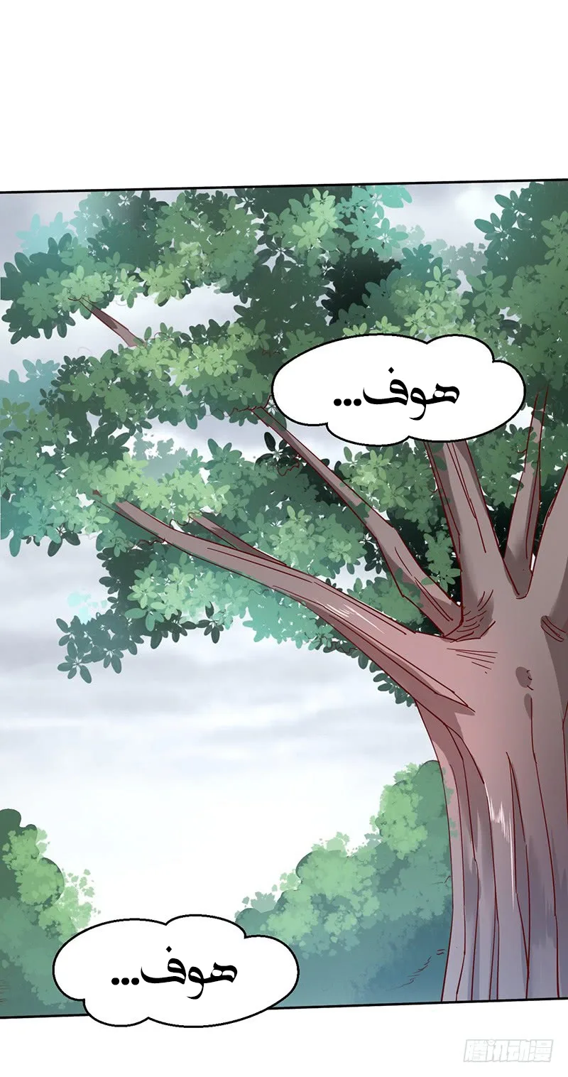 صفحة 1