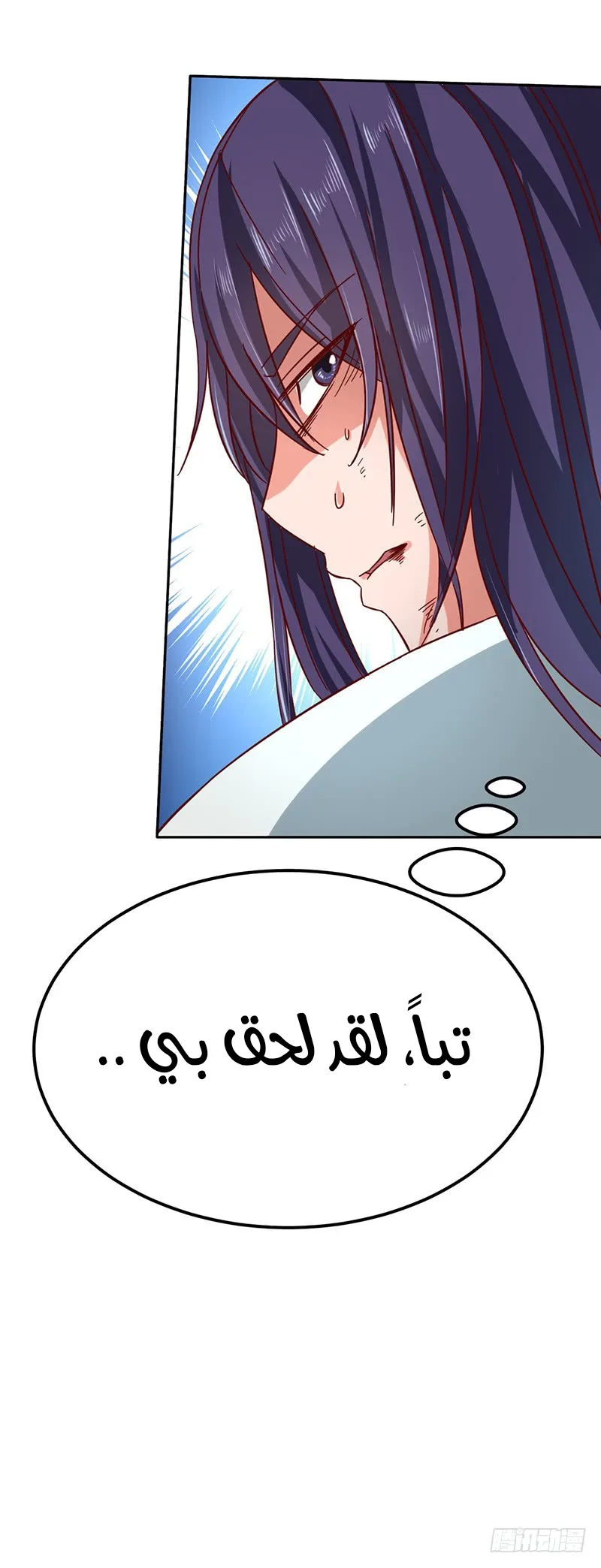 صفحة 4