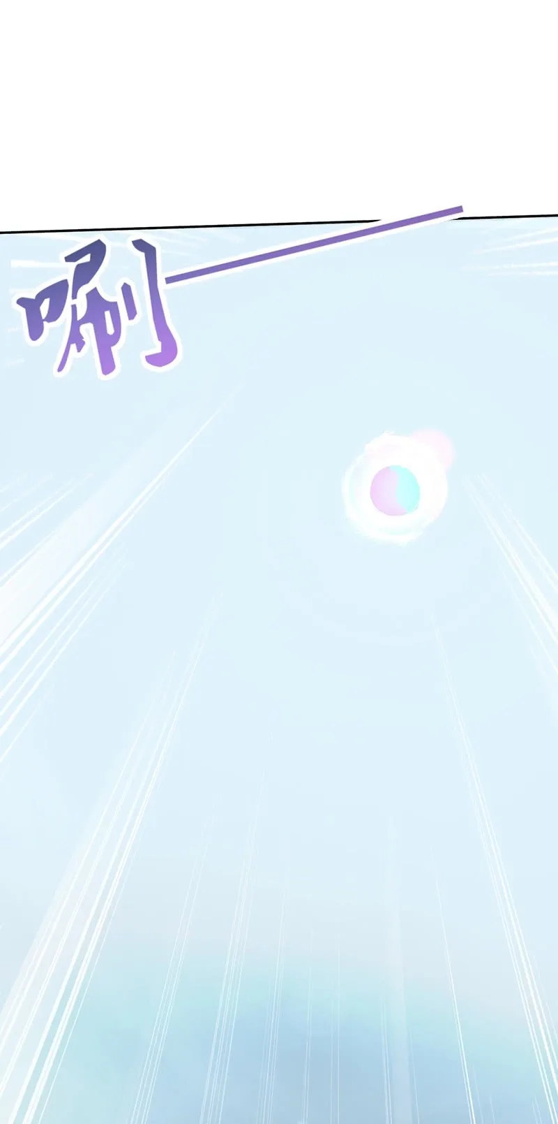 صفحة 20