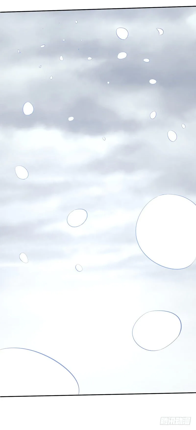 صفحة 33