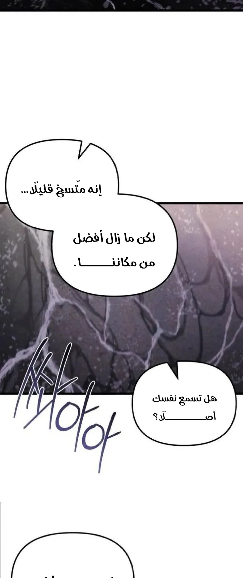 صفحة 5