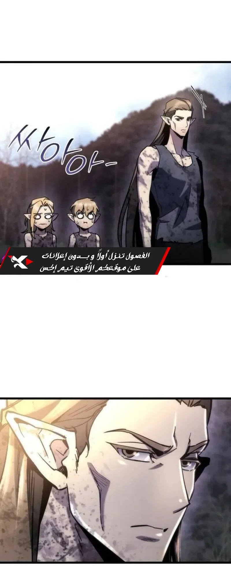 صفحة 22