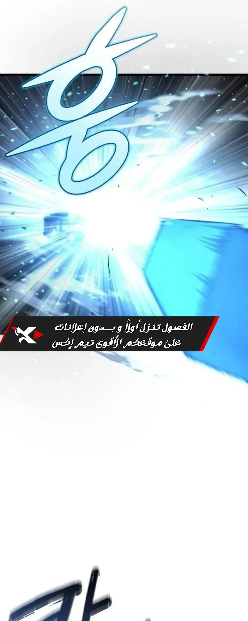صفحة 25