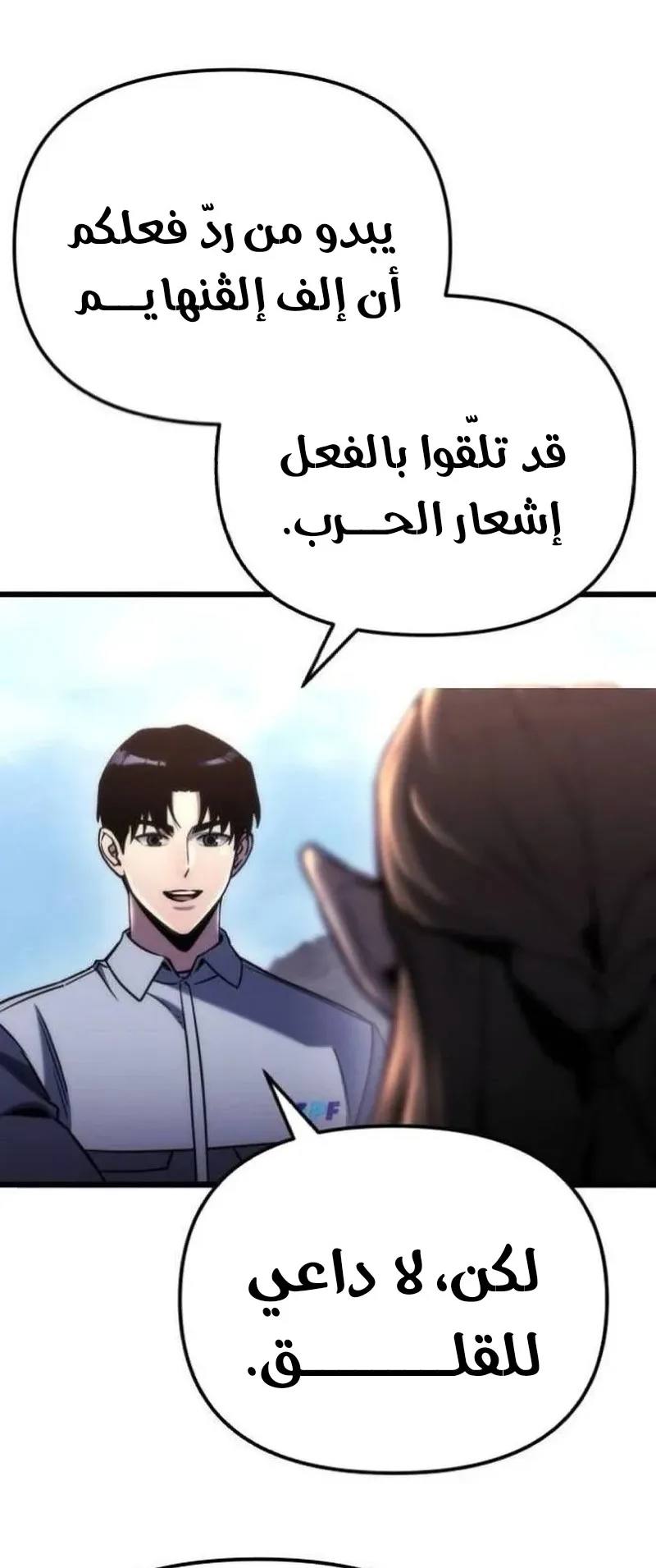 صفحة 35