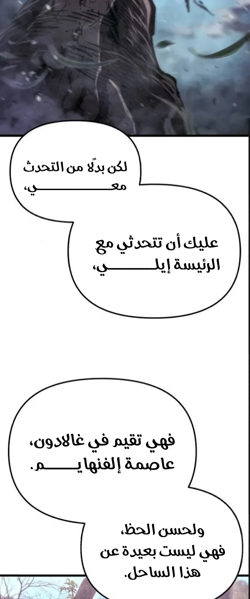 صفحة 40