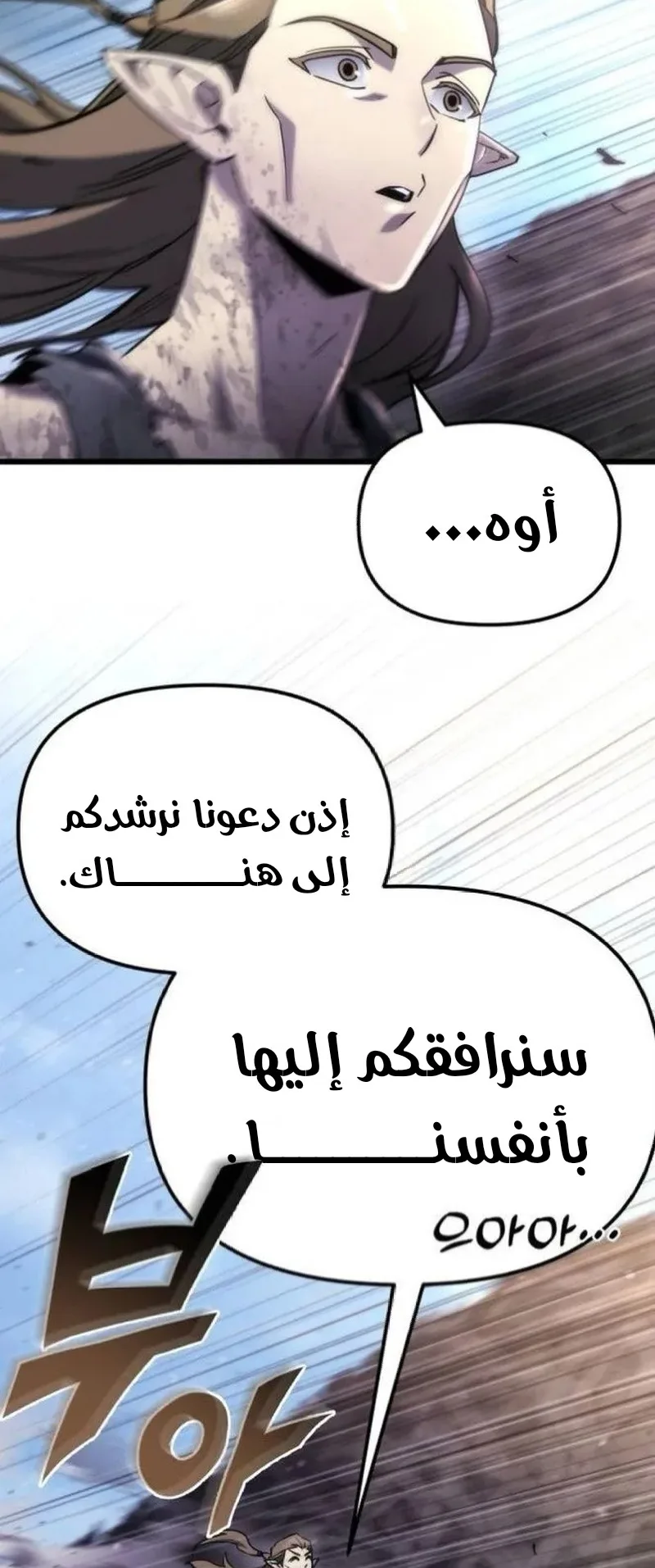 صفحة 42
