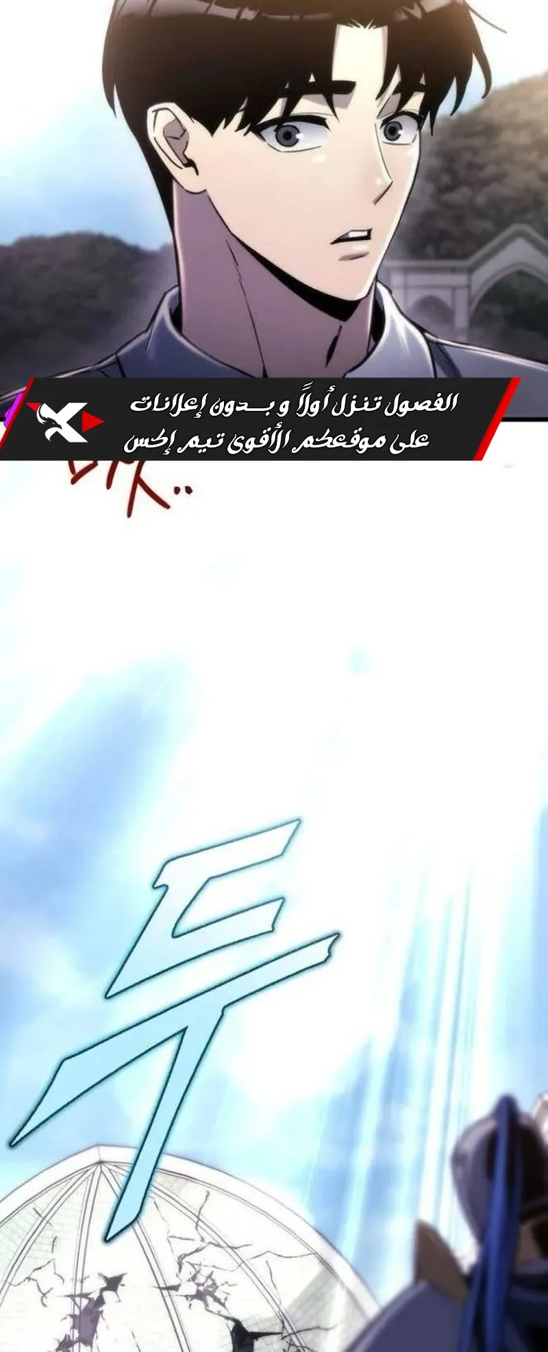 صفحة 52