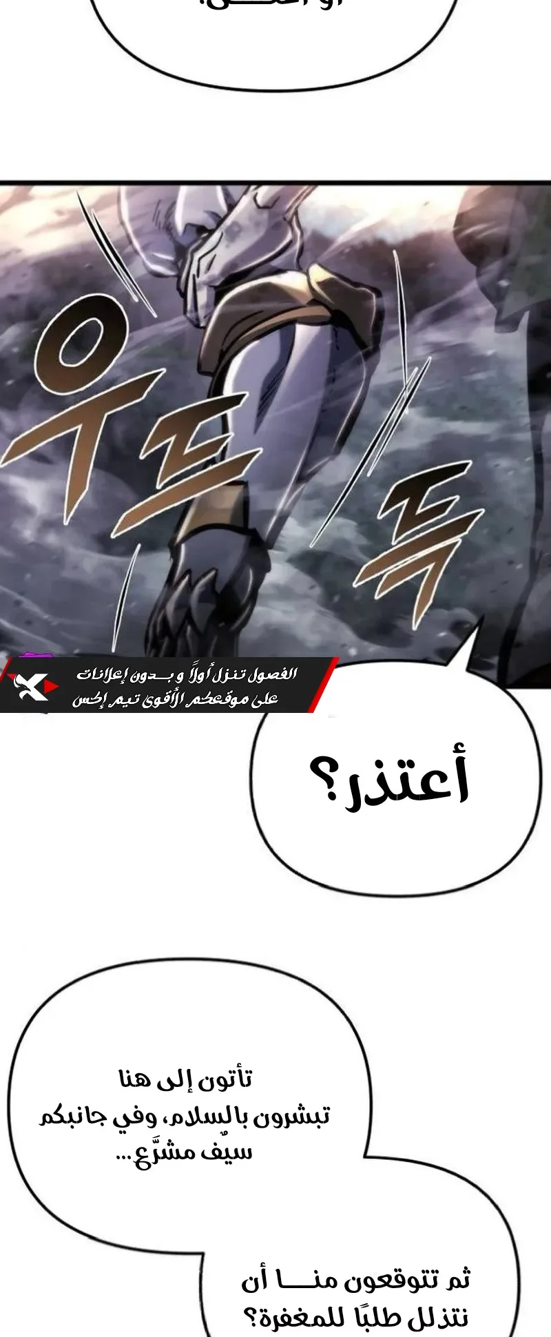 صفحة 84