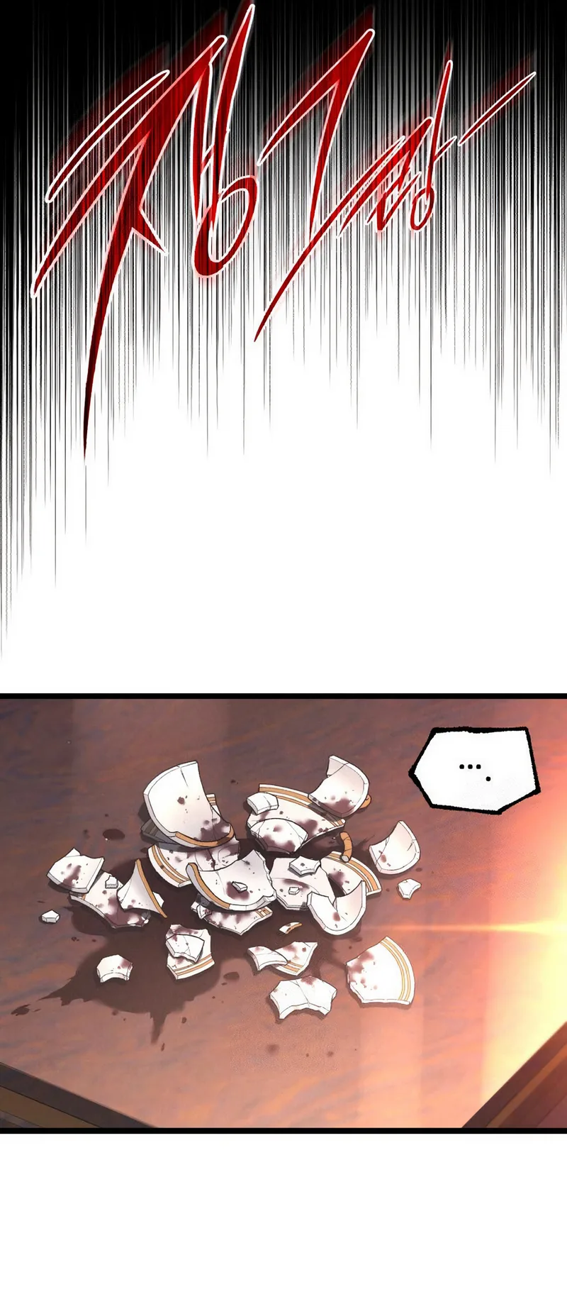 I Took Over the Academy With a Single Sashimi Knife الفصل 69 صفحة 81