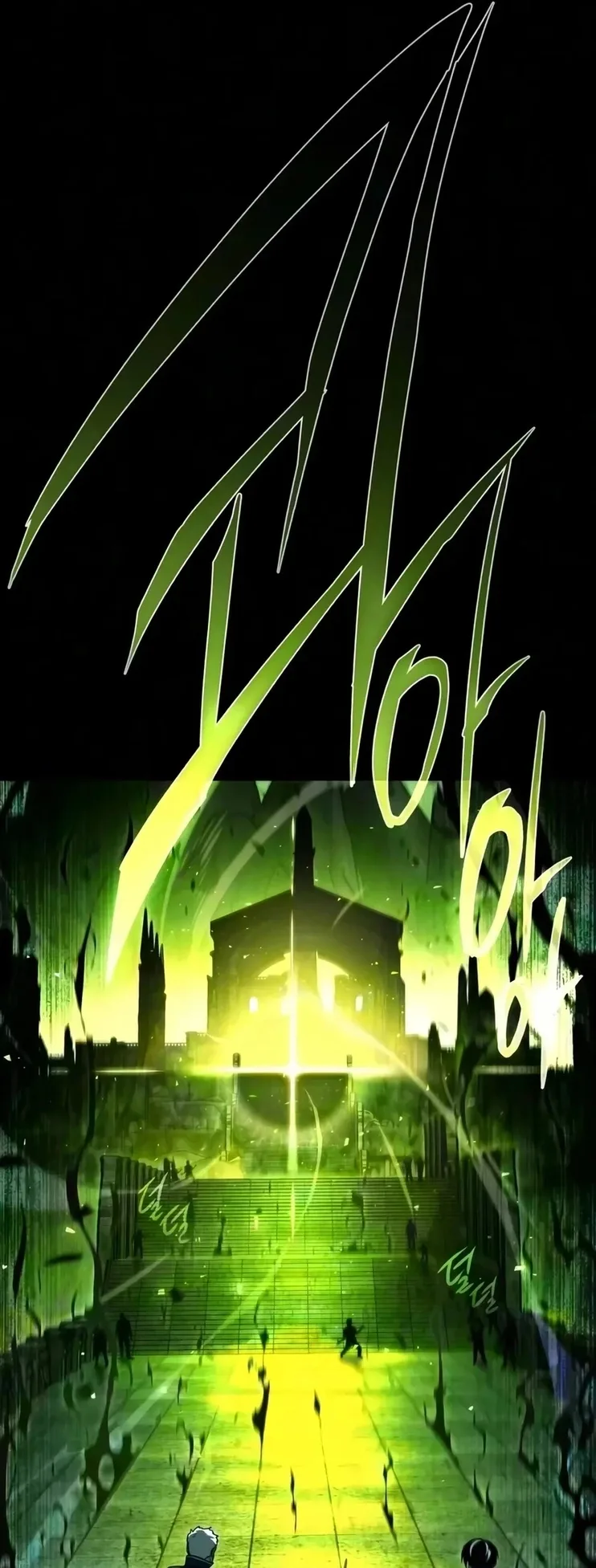 I Took Over the Academy With a Single Sashimi Knife الفصل 86 صفحة 69