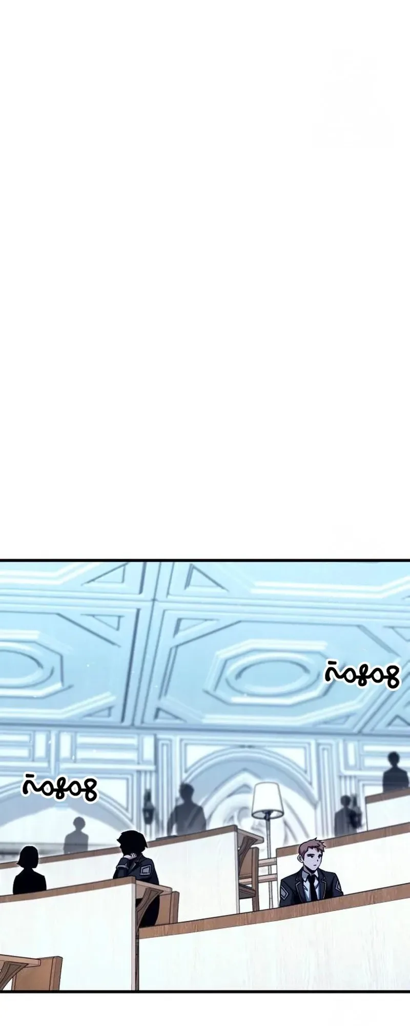 I Took Over the Academy With a Single Sashimi Knife الفصل 34 صفحة 16