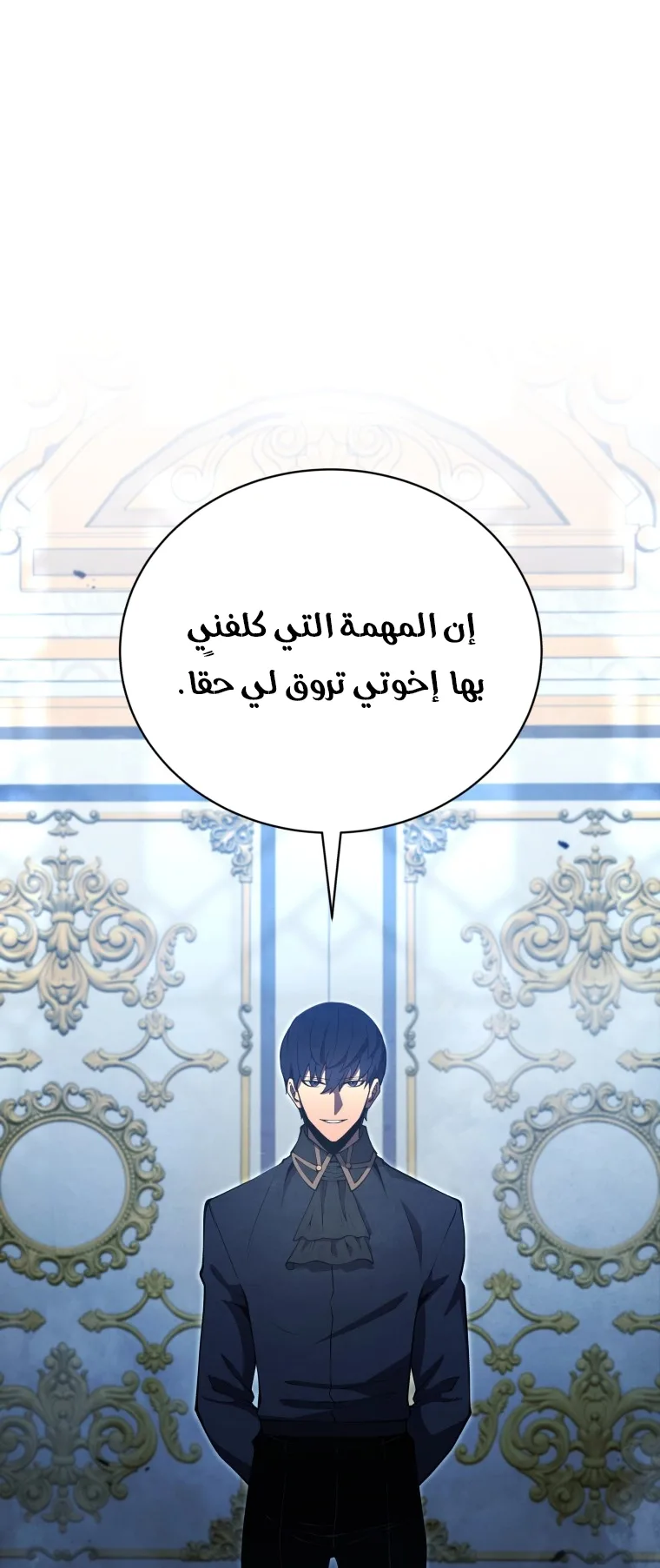 صفحة 1