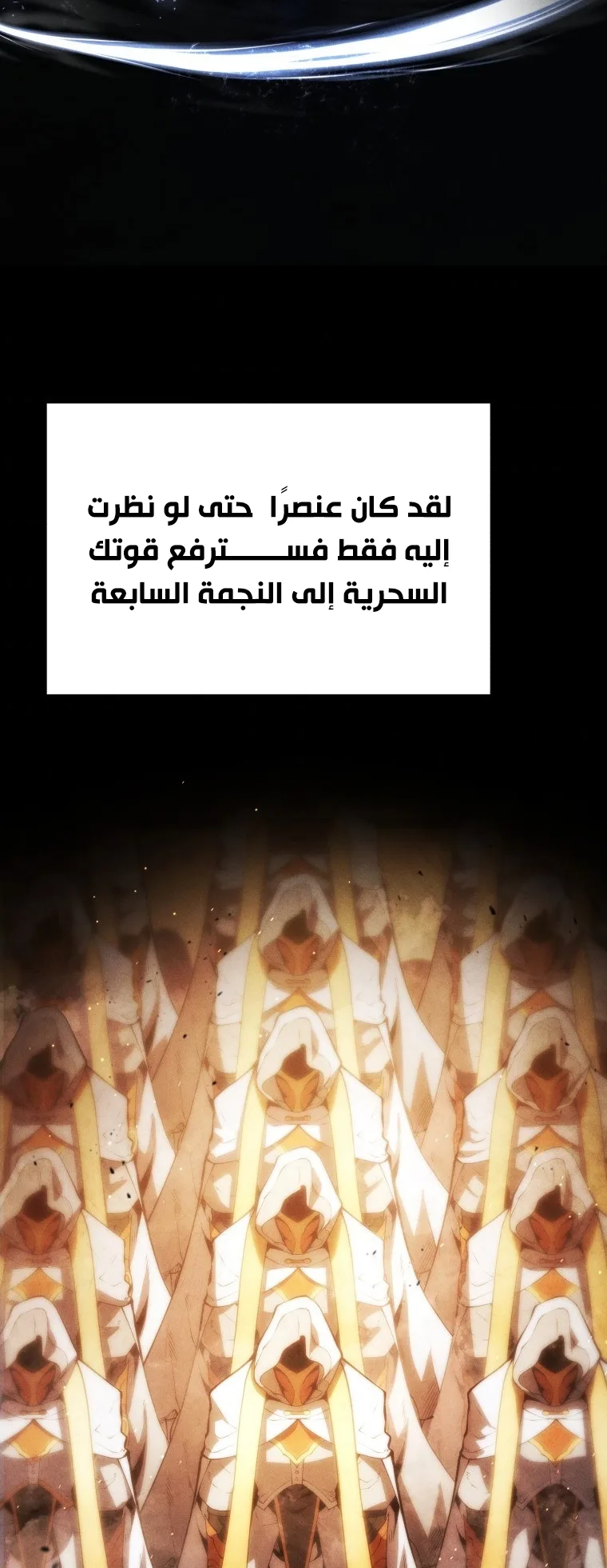صفحة 44