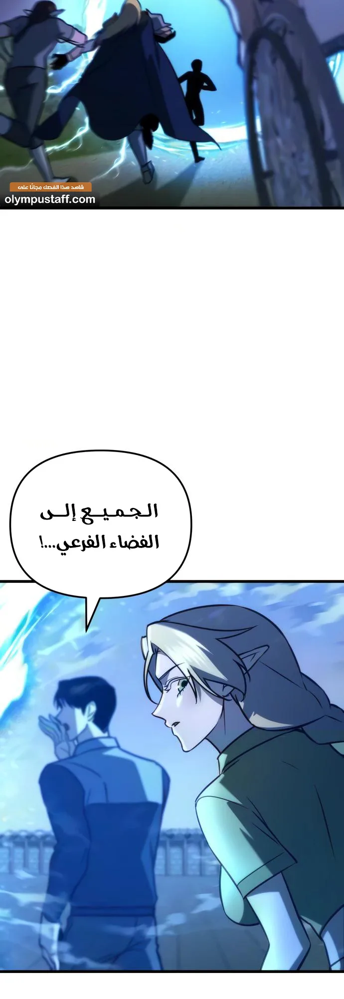 صفحة 26