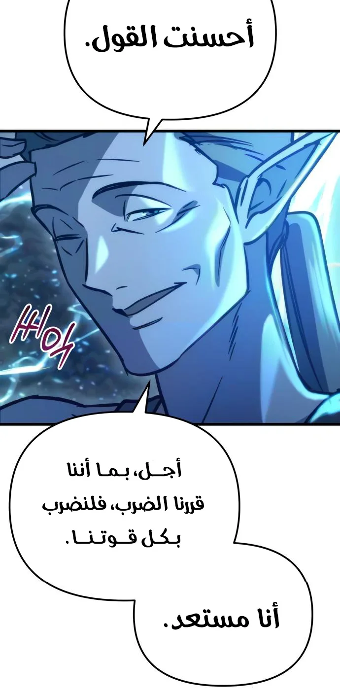 صفحة 32