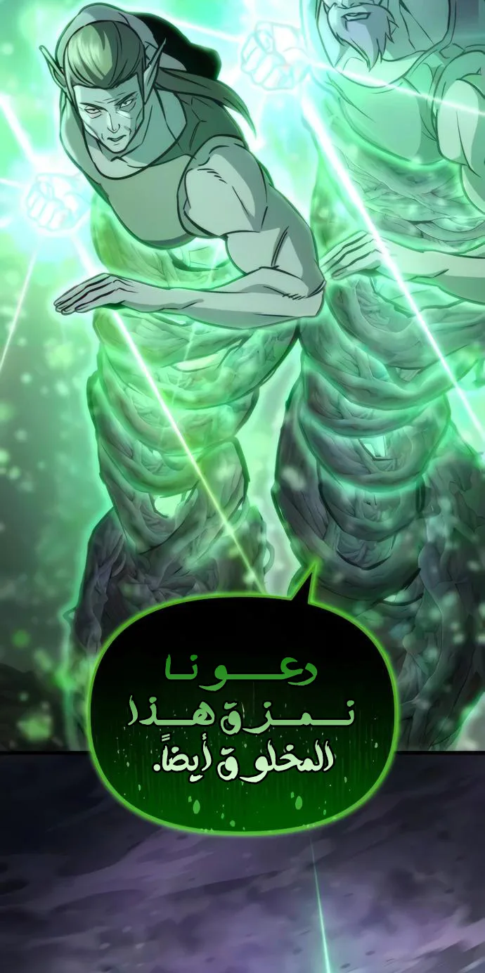 صفحة 40