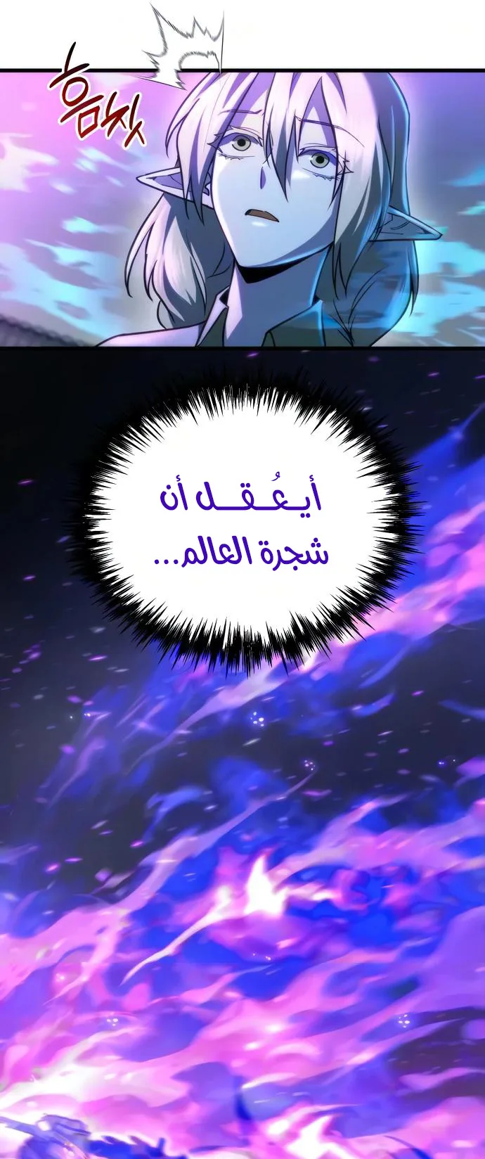 صفحة 68