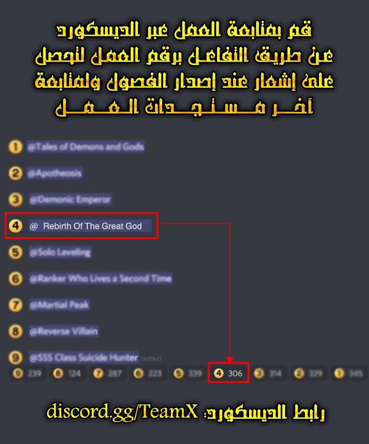 صفحة 34
