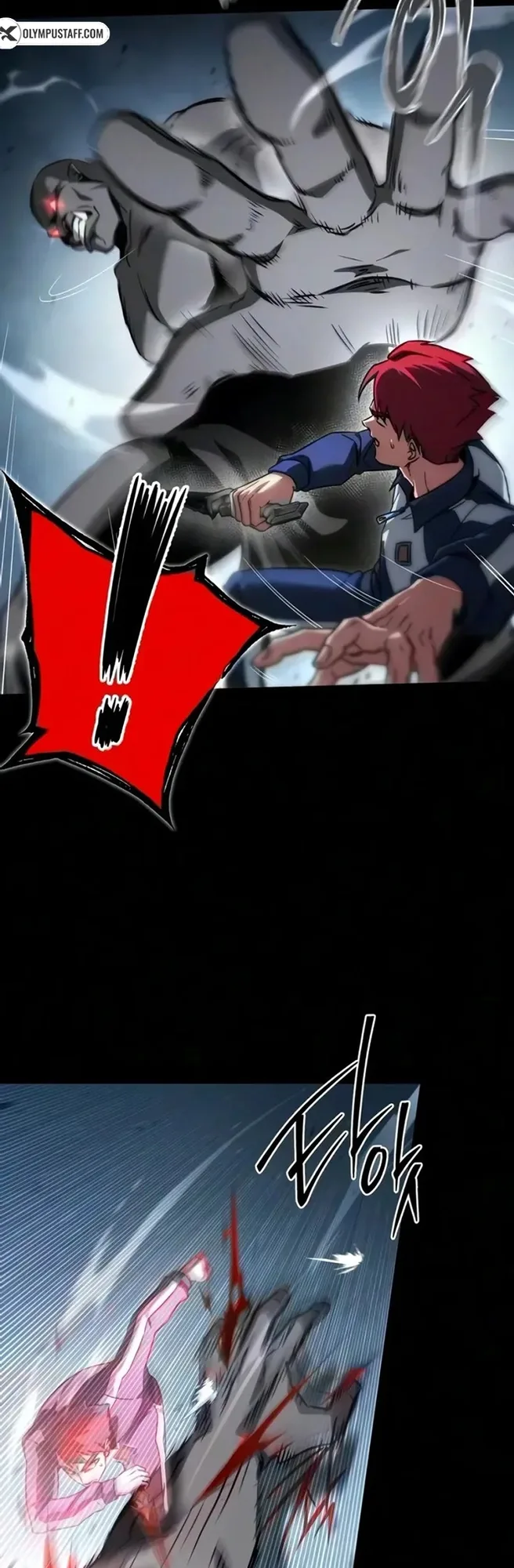 I Took Over the Academy With a Single Sashimi Knife الفصل 97 صفحة 58